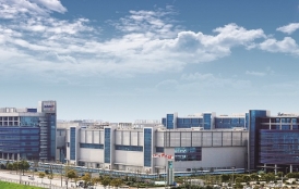 中芯国际芯片制造及封测生产基地项目