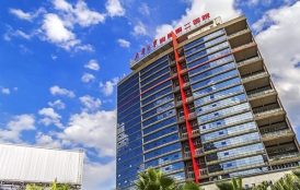 南华大学附属第二医院