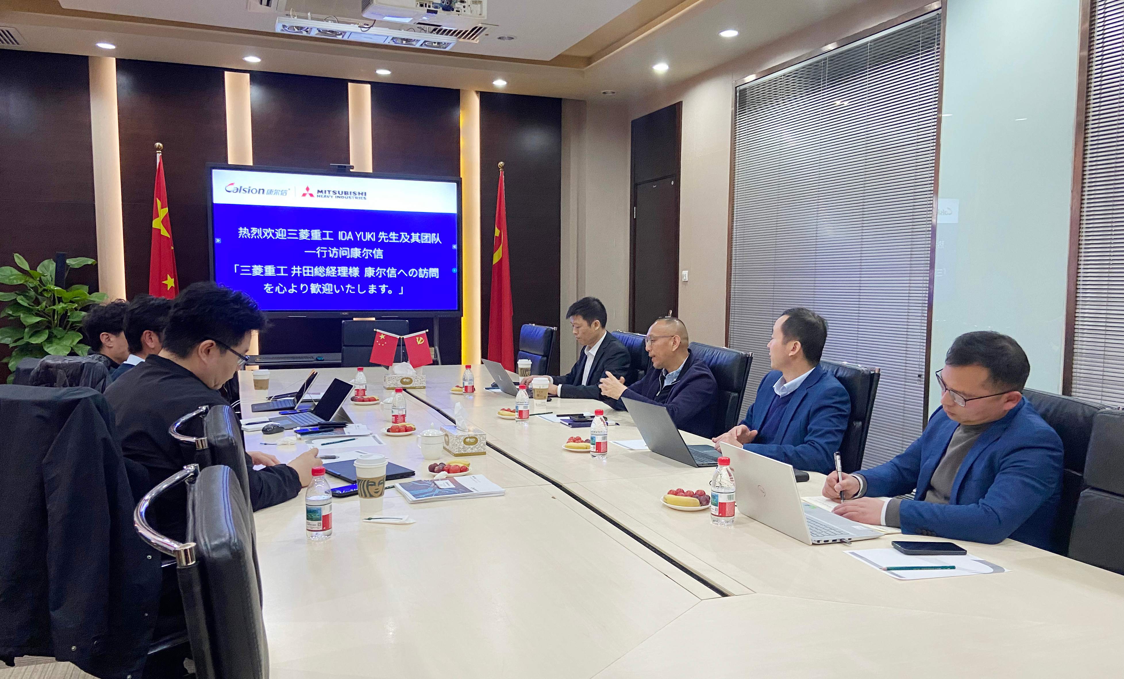 Calsion About Us News 006.jpg