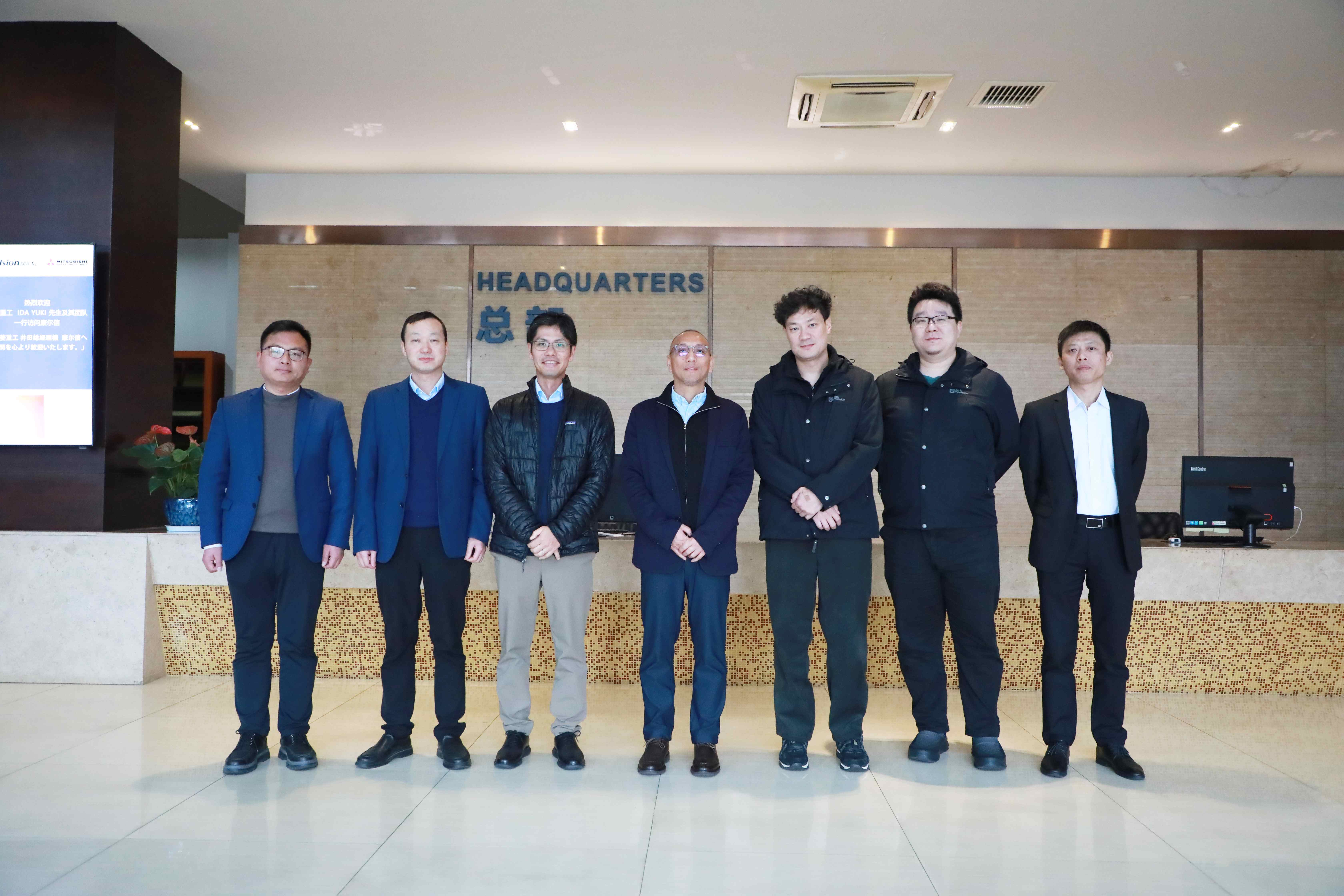 Calsion About Us News 007.jpg